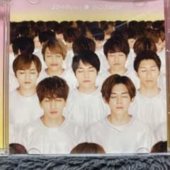 WEST.【スタートダッシュ！】2形態セットのサムネイル