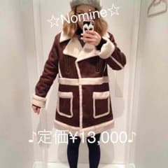 ゆり様専用 Nomine ボアジャケットのサムネイル