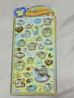 うるちゅるポップシール　ポムポムプリンのサムネイル