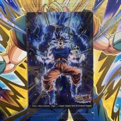 イタジャガ ドラゴンボール vol.9 未開封 9-15 SEC 孫悟空 - メルカリ