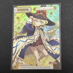Reバース 戦姫絶唱シンフォギア 「キャロル・マールス・ディーンハイム