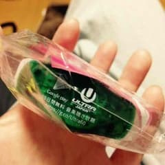 ウルトラジャパン 非売品のサムネイル