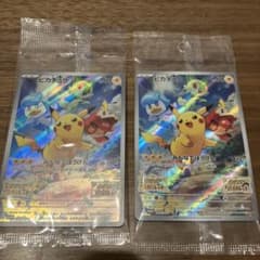 ポケモンモンスター　スカーレット　バイオレット　プロモカードのサムネイル