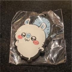 【新品】ちいかわ ラバーキーホルダー  モモンガのサムネイル