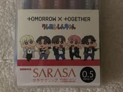 SARASA 클립 TOMORROW X TOGETHER 5개 세트