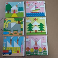 もんた様専用 さんかくたんぐらむ くもんのサムネイル
