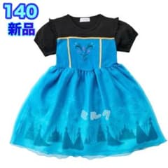 Elsa Coronation Dress by Majorica (Frozen, Size 140) - Dress for Cosplay