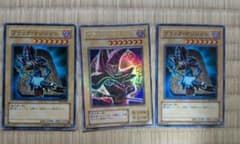 遊戯王 ブラック・マジシャン 3枚セットのサムネイル