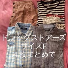 ドラッグストアーズ　シャツのサムネイル