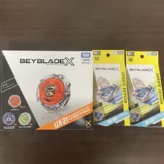 ベイブレードエックス UX-21 & BX-00ドランソード2個 セット - メルカリ