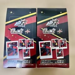 ペルソナ5 ぱしゃこれ 2BOX 20パック - メルカリ