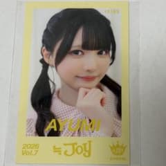 あ*る様 ♩ニアジョイ/市原愛弓/ミニフォト/まとめ売り 市原愛弓 ニアジョイ ミニフォト ピチピチ - メルカリ