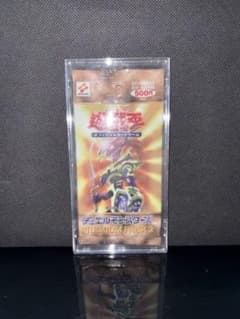 絶版】遊戯王初期 PREMIUM PACK 2 未開封パック ジャンプフェスタ