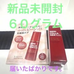 ☆新品☆NIPPI COLLAGEN オールインワン プレミアムジェル 60g - メルカリ