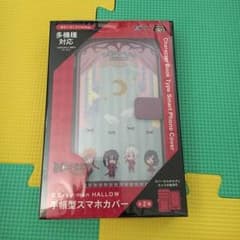 ディーグレイマン スマホケースのサムネイル