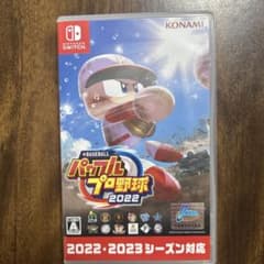 Nintendo Switch eBASEBALL パワフルプロ野球2022のサムネイル