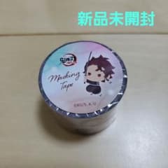 新品 鬼滅の刃 刀鍛冶の里編 ゆらふわマスキングテープ 2個セット 時透無一郎のサムネイル