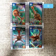 《バラ売り可️⭕️》甲虫王者ムシキング カード まとめ売りのサムネイル