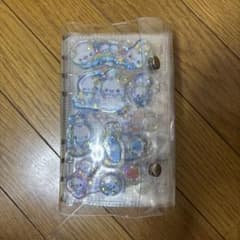 シール帳のサムネイル