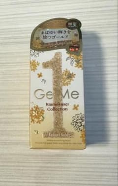 Gel Me 1 ラディアントゴールド GM-OP150のサムネイル