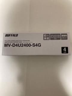 【新品未使用】バッファロー メモリ 4GBのサムネイル