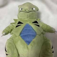 ポケモン バンギラス ぬいぐるみのサムネイル