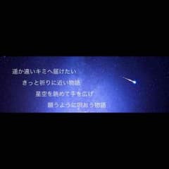 Ｋ.Kanai様専用！のサムネイル