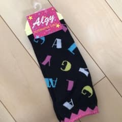 ALGY 靴下のサムネイル