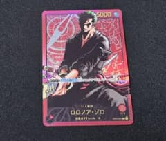 J*1様 ロロノア・ゾロ リーダーパラレル 金文字 レカフィグ ロロノア・ゾロ リーダーパラレル 金文字 レカフィグ - メルカリ