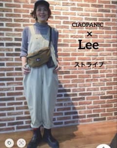 Lee x CIAOPANIC Collaboration Loose Overalls (Striped)