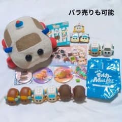 PUI PUIモルカー　モルカー　ペーター　一番くじ　ぬいぐるみ　フィギュア