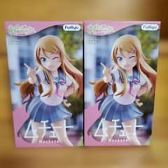 俺の妹がこんなに可愛いわけがない 高坂桐乃 ムチュートフィギュア 2体セット