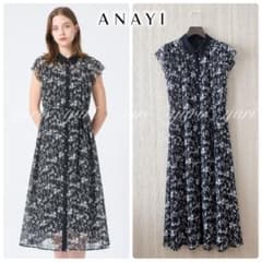 モノトーンフラワープリントシャツワンピース　アナイ　ANAYI 0633】アナイ モノトーンフラワープリントシャツワンピース 白黒 38