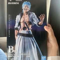 BLEACH グリムジョー・ジャガー・ジャックB賞フィギュア 中古即納』{FIG} B賞 グリムジョー・ジャガージャック