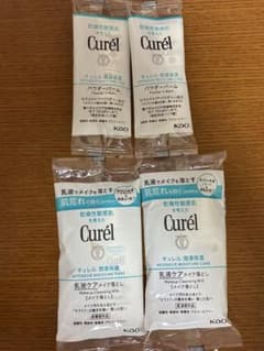 キュレル パウダーバーム 乳液ケアメイク落とし サンプルセットのサムネイル