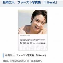 みお様専用のサムネイル