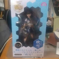 艦これ SPM 吹雪のサムネイル