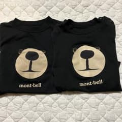 モンベル キッズ Tシャツ 90 100 2枚セット くま お揃い 姉妹 兄弟のサムネイル