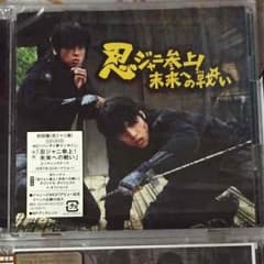 あいさん専用のサムネイル