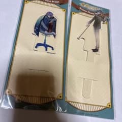 金色のコルダ　スターライトオーケストラ　スタオケ