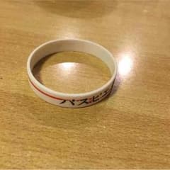 パスピエ ラババン ラバーバンドのサムネイル