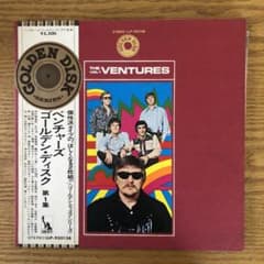 LP ベンチャーズ ゴールデン・ディスク 第1集 2枚組 帯付 e411y145 LP ベンチャーズ ゴールデン・ディスク 第1集 2枚組 帯付 e411y145