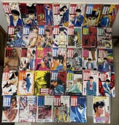 【裁断済】HARELUYA II BOY 全33巻+ HARELUYA 完結品のサムネイル