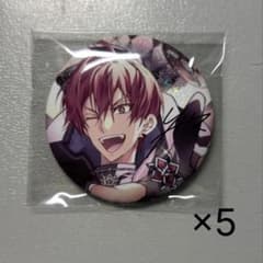 アイナナ 10周年 缶バッジ 狗丸トウマ 5点 - メルカリ
