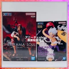 ワンピース THEORAMA SOUL シャンクス ルフィ 2体セット