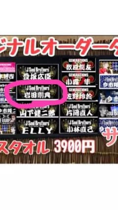 M-line様お願いします！ピンク丸のデザイン1枚お願いしますのサムネイル