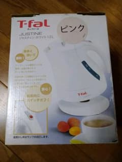ティファールジャスティンホワイト(ピンク)のサムネイル