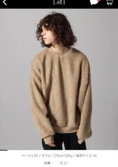 BIG ボアプルオーバー HAREのサムネイル