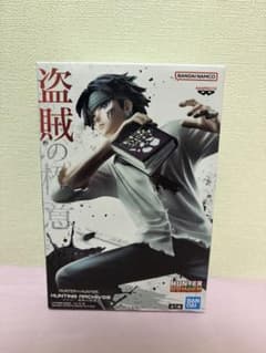 HUNTER×HUNTER クロロ 盗賊の極意 フィギュアのサムネイル