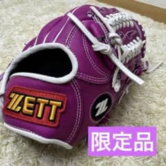 【極美品】　ZETT 台湾限定SPオーダー 外野手用13インチ 極美品】 ZETT 台湾限定SPオーダー 外野手用13インチ - メルカリ
